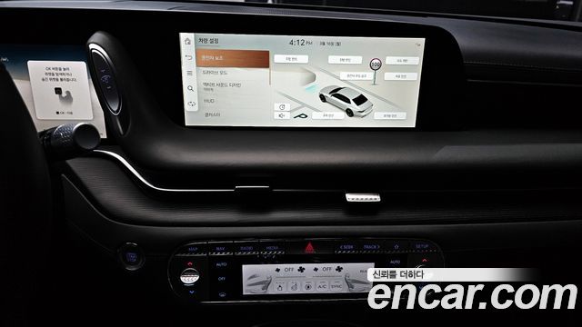 Genesis G90 (RS4) Gasoline 3.5 Turbo AWD 2023 — фото 14