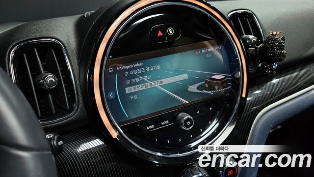 MINI Cooper S Countryman ALL4 2nd 2023 — фото 19