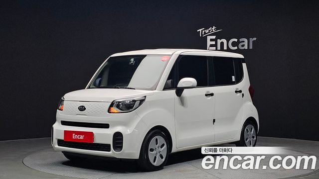 Kia Ray Van Prestige