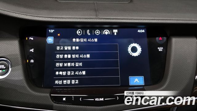 Cadillac CT6 3.6 Premium AWD 2017 — фото 19
