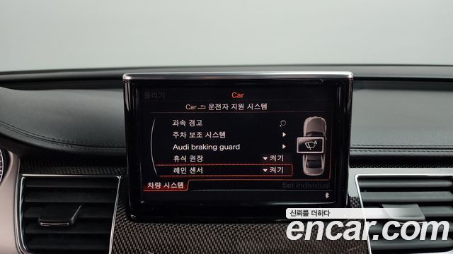 Audi S8 4.0 TFSI quattro D4 2013 — фото 16