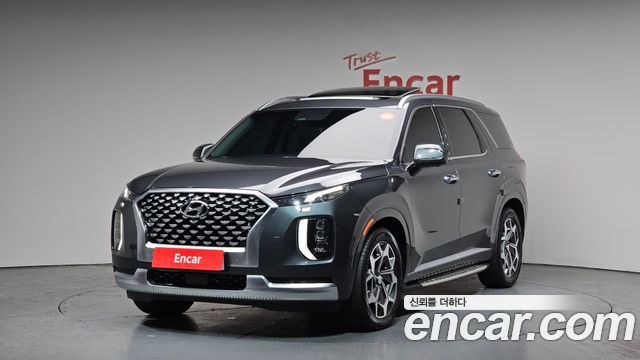Hyundai Palisade Diesel 2.2 2WD Calligraphy