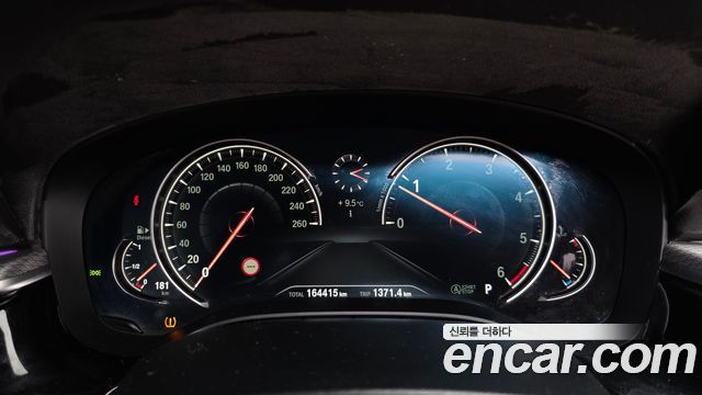 BMW 5 Series (G30) 520d M Sport package 2017 — фото 8
