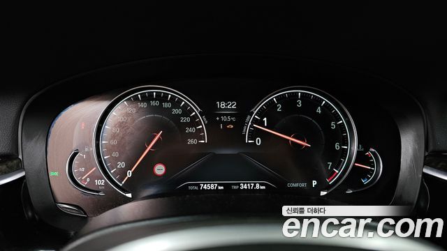 BMW 6 Series GT (G32) 640i xDrive M Sport 2018 — фото 8