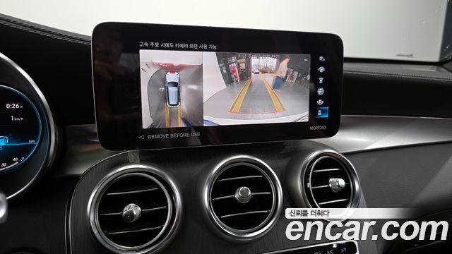 Mercedes-Benz GLC-Class (X253) GLC300 4MATIC 2022 — фото 15