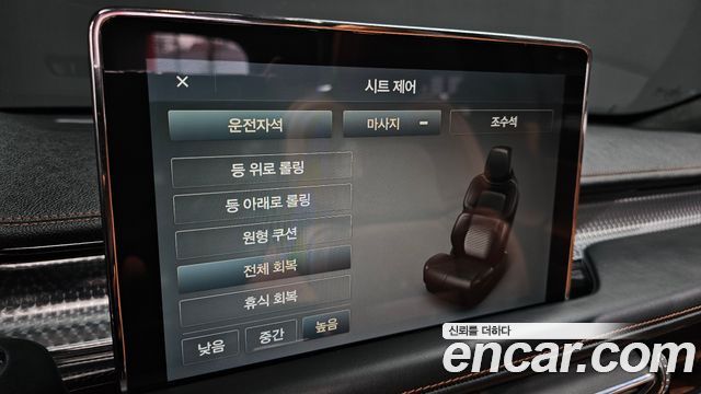 Lincoln Aviator (II) 3.0 Black Label AWD 2020 — фото 17