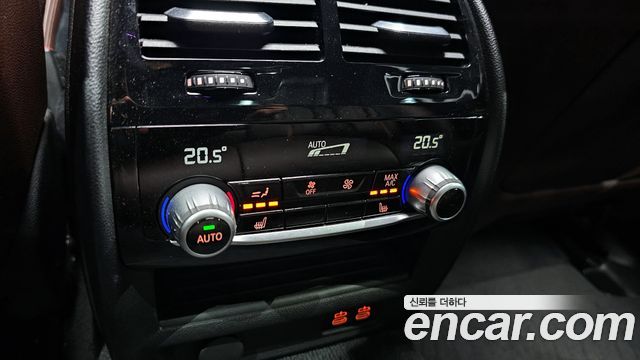 BMW 5 Series (G30) 530e M Sport 2022 — фото 20