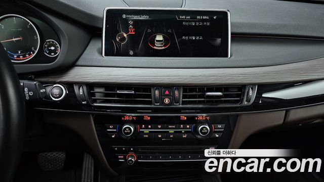 BMW X5 (F15) xDrive 30d 2016 — фото 14