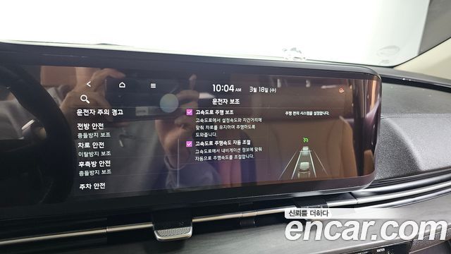 Kia Carnival (IV) Diesel 9-Seater Noblesse 2021 — фото 17