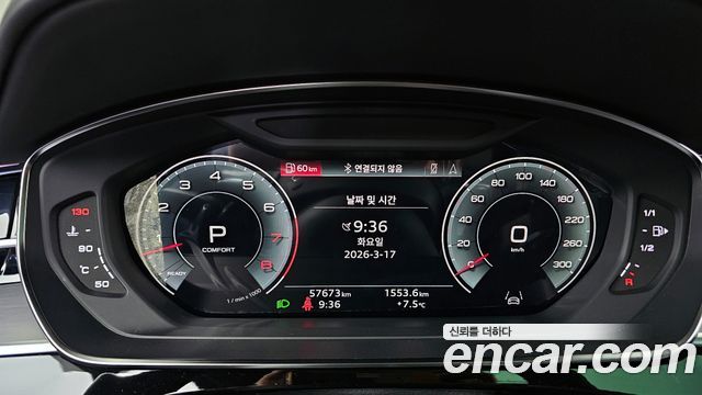 Audi A8 (D5) 55 TFSI Quattro LWB 2021 — фото 8