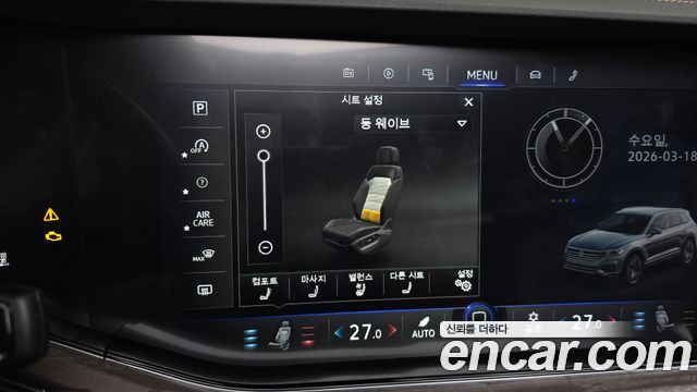 Volkswagen Touareg (III) 3.0 TDI Prestige 2023 — фото 16