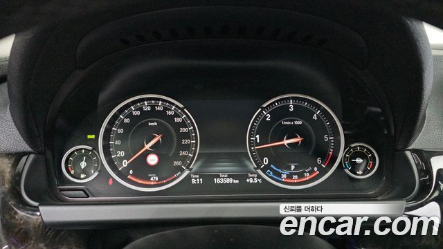 BMW 6 Series (F12) 640d xDrive Gran Coupe 2015 — фото 8