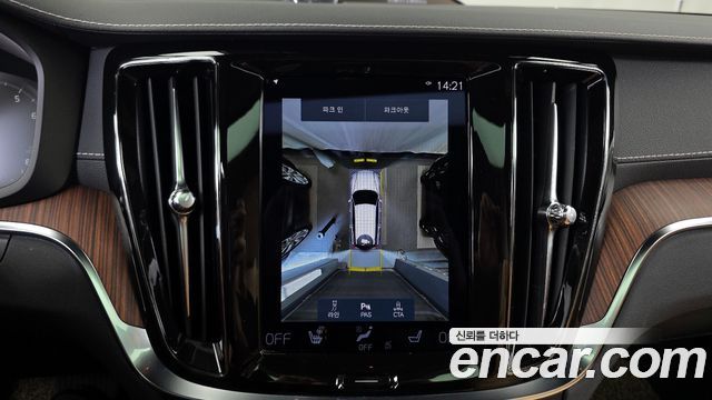 Volvo V60 Cross Country (II) B5 Pro AWD 2022 — фото 15