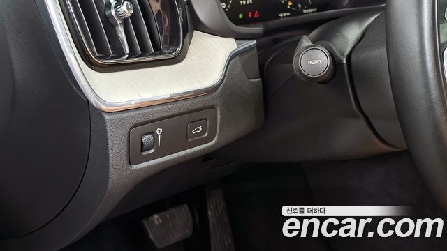 Volvo XC60 (II) T6 Inscription 2018 — фото 16