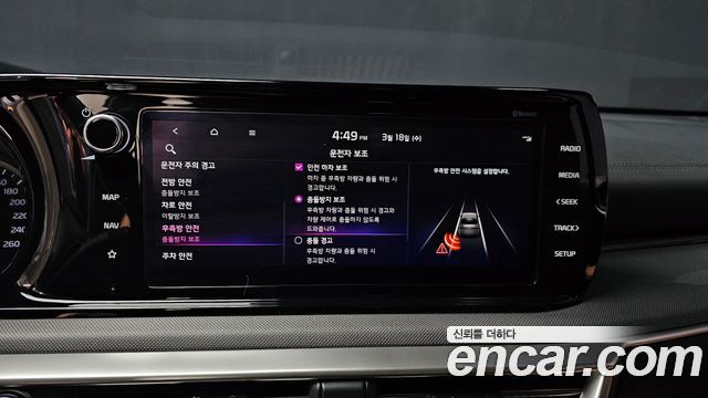 Kia K5 (III) 1.6 Turbo Prestige 2022 — фото 16