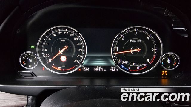 BMW X5 (F15) xDrive 30d 2017 — фото 8