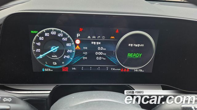 Kia Niro EV Air 2024 — фото 20