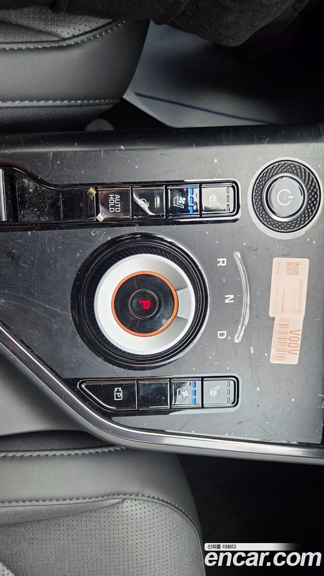 Kia Niro EV Air 2024 — фото 22