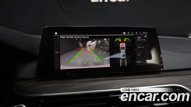 BMW 5 Series (G30) 520d xDrive Luxury Plus 2020 — фото 15