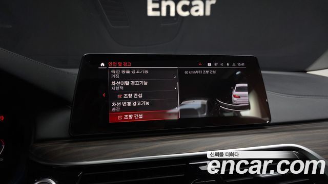 BMW 5 Series (G30) 520d xDrive Luxury Plus 2020 — фото 16