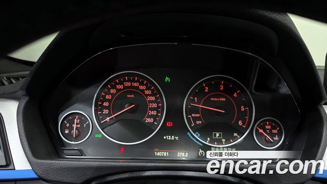 BMW 4 Series (F32) 435d xDrive M Sport GranCoupe 2016 — фото 8