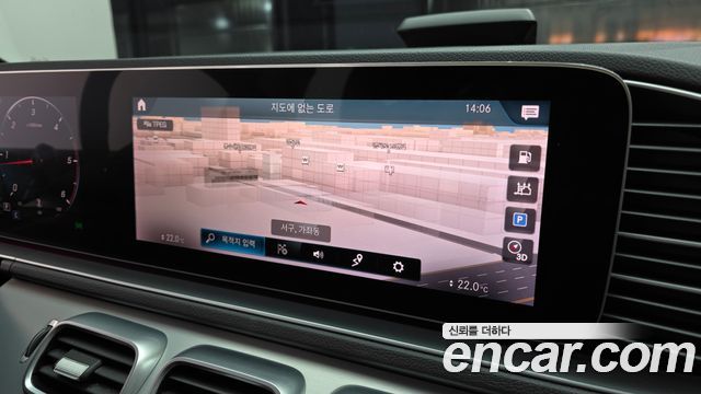Mercedes-Benz GLE-Class (W167) GLE300d 4MATIC 2020 — фото 14