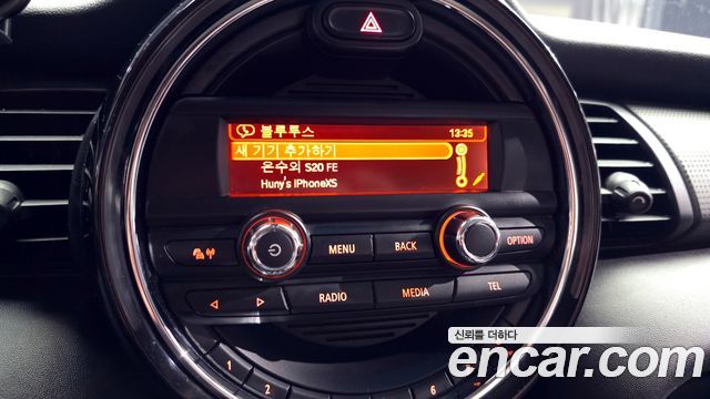 MINI Cooper Standard Third Generation 2017 — фото 18