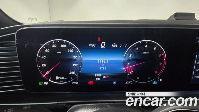 Mercedes-Benz GLS-Class (X167) GLS450 4MATIC 2025 — фото 20