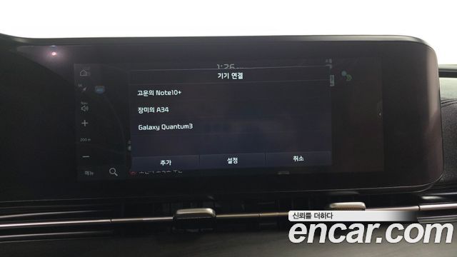 Kia Carnival (IV) Gasoline 9-Seater Prestige 2021 — фото 16