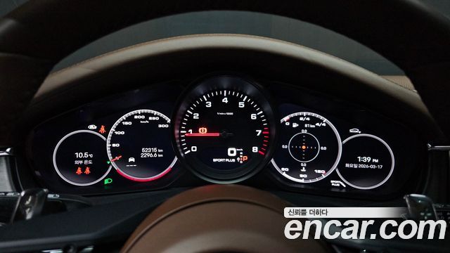 Porsche Panamera (971) 2.9 AWD Platinum Edition 2023 — фото 8