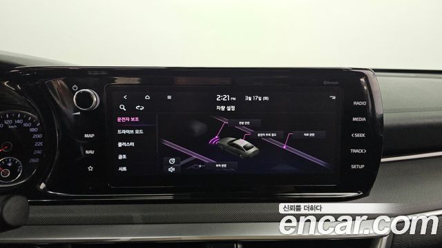 Kia K5 (III) 2.0 Prestige 2021 — фото 14
