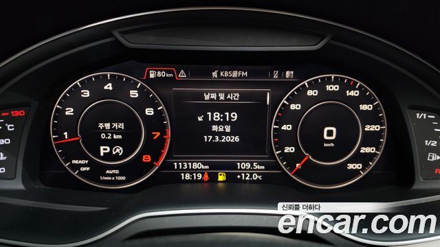 Audi Q7 (4M) 45 TFSI Quattro 2019 — фото 8