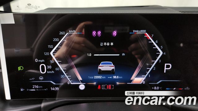 BMW 4 Series (G22) 420i M Sports GranCoupe 2024 — фото 8