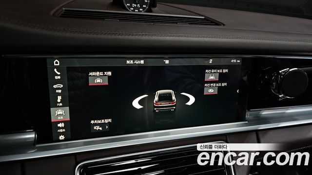 Porsche Panamera (971) 2.9 4S 2018 — фото 17