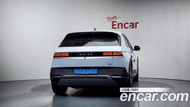 Hyundai Ioniq 5 Long Range AWD Exclusive 2022 — фото 4