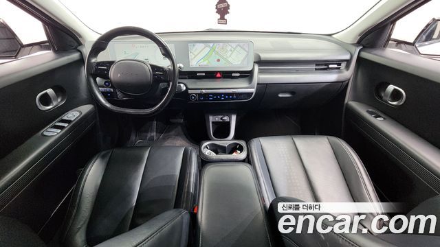 Hyundai Ioniq 5 Long Range AWD Exclusive 2022 — фото 7