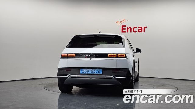 Hyundai Ioniq 5 Long Range AWD Exclusive 2022 — фото 4