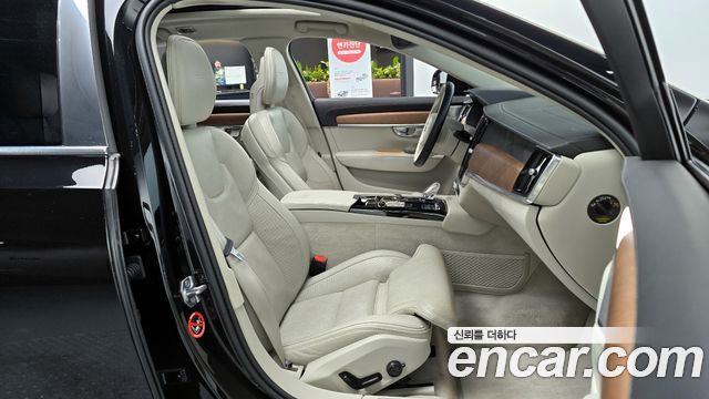 Volvo S90 T8 AWD Excellence 2020 — фото 10