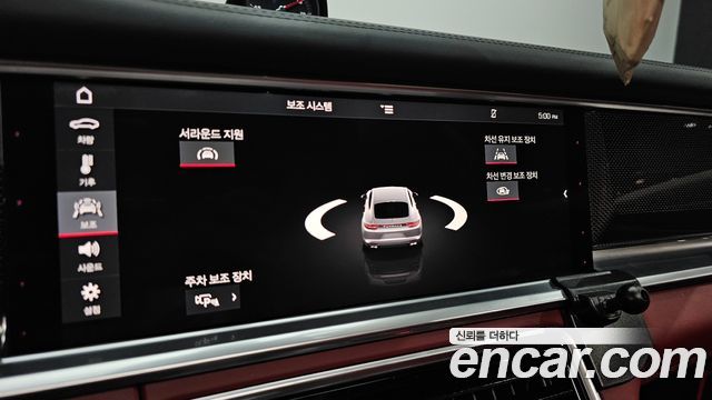 Porsche Panamera (971) 4.0 GTS 2019 — фото 16