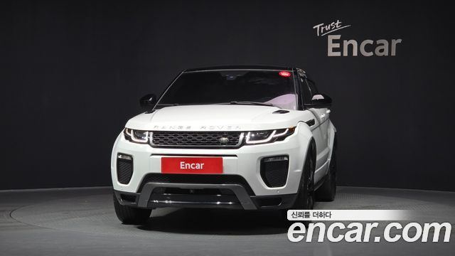 Land Rover Range Rover Evoque 2.0 TD4 HSE Dynamic 2016 — фото 3