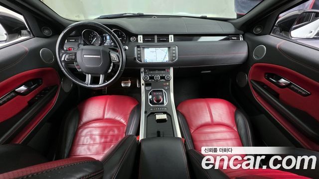 Land Rover Range Rover Evoque 2.0 TD4 HSE Dynamic 2016 — фото 7