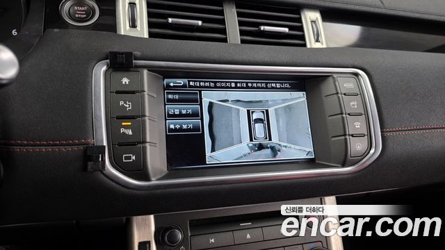 Land Rover Range Rover Evoque 2.0 TD4 HSE Dynamic 2016 — фото 19