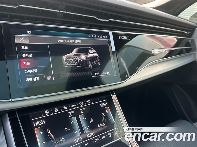 Audi Q7 (4M) 55 TFSI Quattro Premium 2026 — фото 21