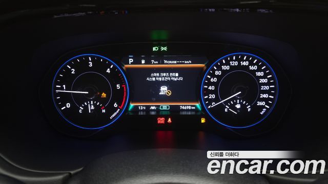 Hyundai Palisade Diesel 2.2 2WD Prestige 2022 — фото 8