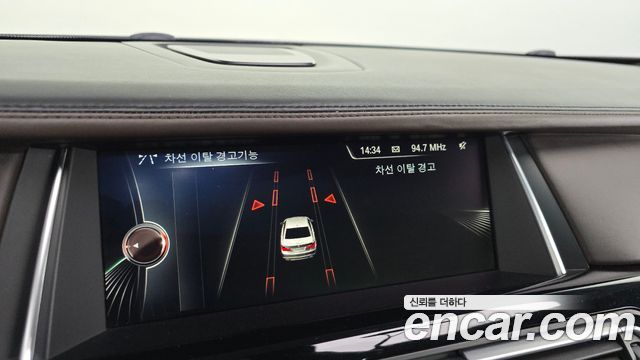BMW 7 Series (F01) 750Ld xDrive Individual 2015 — фото 16