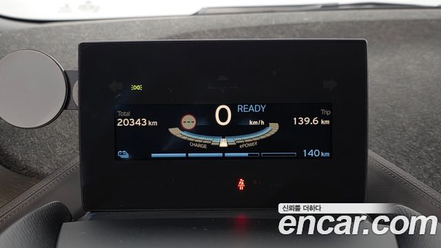 BMW i3 SOL+ 2018 — фото 8