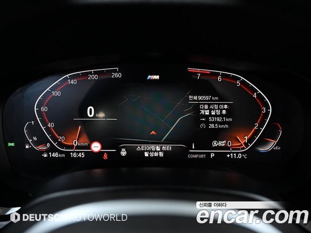BMW 6 Series GT (G32) 630i xDrive M Sport 2020 — фото 8