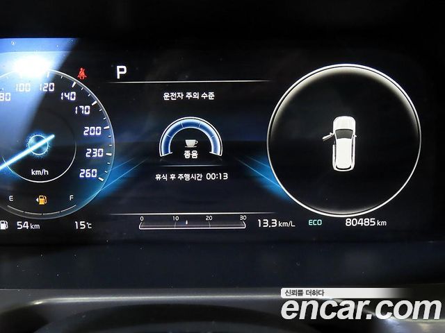 Kia Sorento (IV) Diesel 2.2 2WD Noblesse 2021 — фото 9