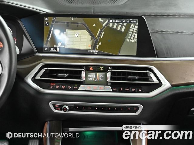 BMW X5 (G05) xDrive 40i xLine 2022 — фото 18