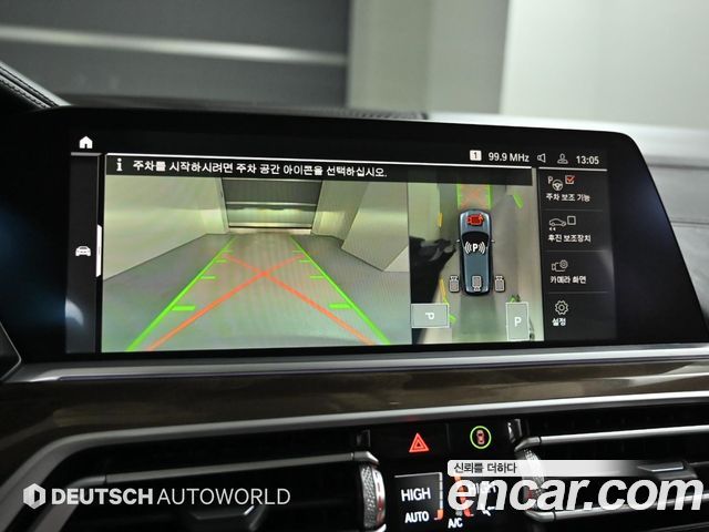 BMW X5 (G05) xDrive 40i xLine 2022 — фото 19
